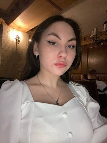 Кира