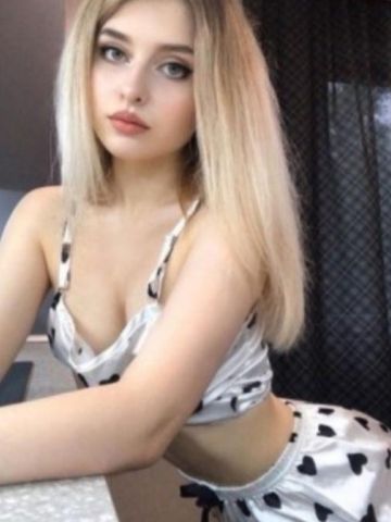 Соня